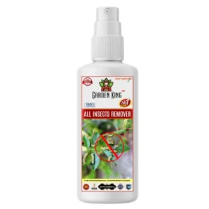 Garden king All Insect Remover Spray