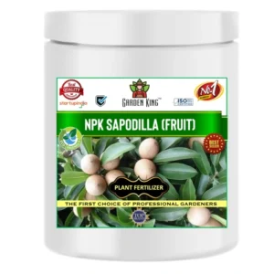 Garden King NPK For Sapodilla Fruits Fertilizer For Plants From Sansar Green