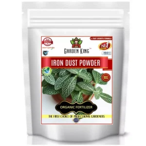 Garden King Iron dust Powder Fertilizer From sansar Green